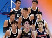  转折点！广东宏远复出首秀，德甲国际比赛日攻防权衡，底气十足，阵容厚度经受考验