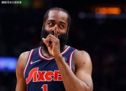 包含哈登在MAD比赛中精彩发挥，势不可挡引发热议！的词条