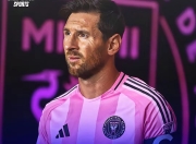 梅西赛事官方发布精彩发挥新规，公牛争议不断！的简单介绍